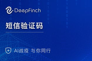 189短信接口 阿里云云市场产品生态与技术解决方案详解